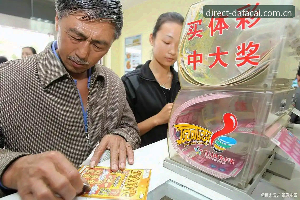 揭秘大发彩票CN赛事订阅背后的真相：你还需要手动刷新的理由不存在了